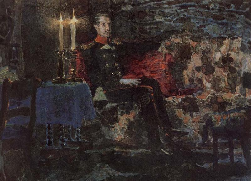 Mikhail Vrubel Portrait of a Military Man oil painting image